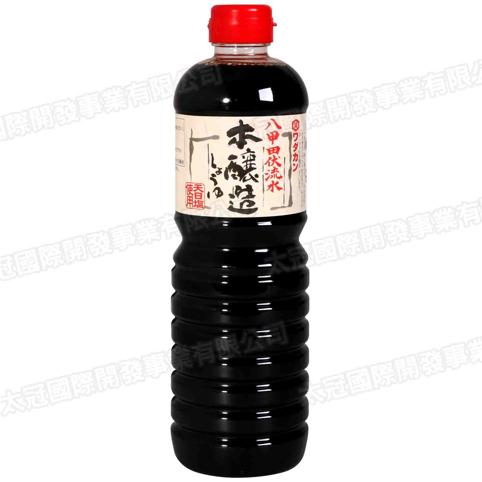 WADAKAN] 八甲田伏流水醬油1L x 15瓶– 太冠國際開發事業有限公司