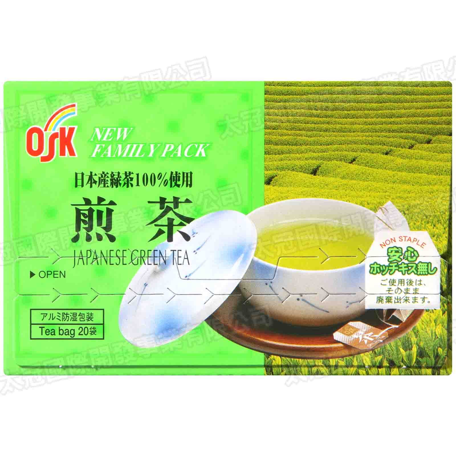 煎茶 染付 蛙 題詞 碗 五件 雅(K-LC760) 煎茶 染付 蛙 題詞 碗 五件 雅(K-LC760) 煎茶 染付 蛙 題詞
