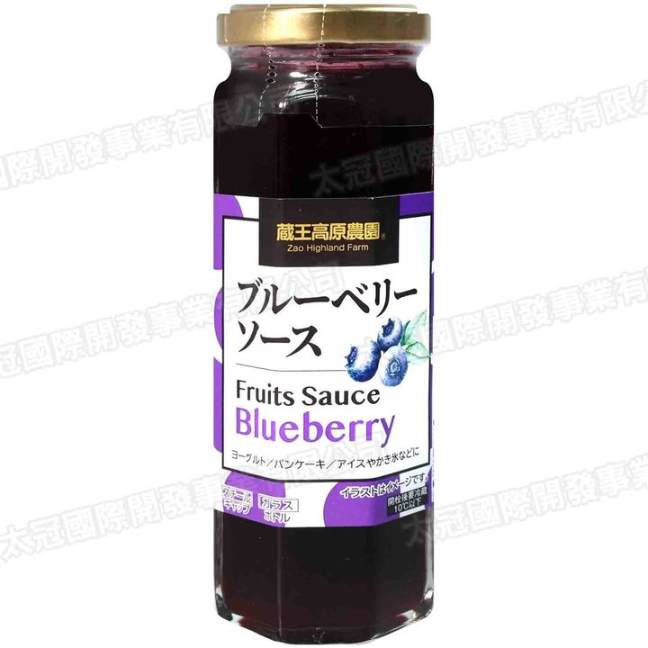 4964937022244