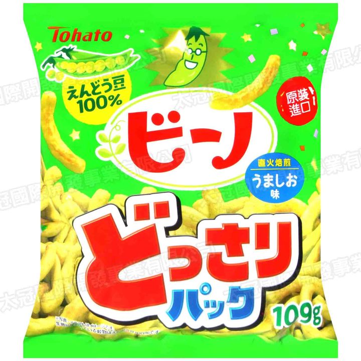 4901940113903