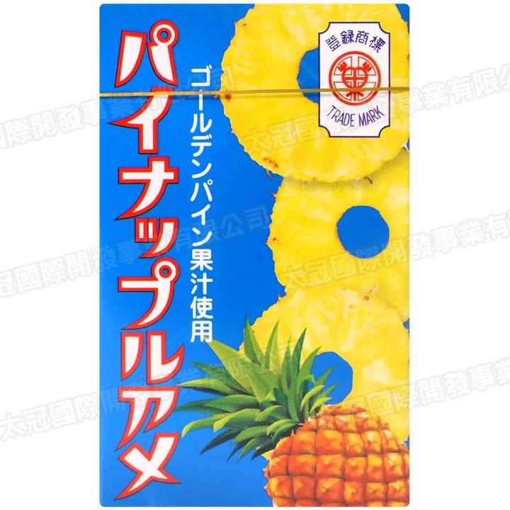 45197215