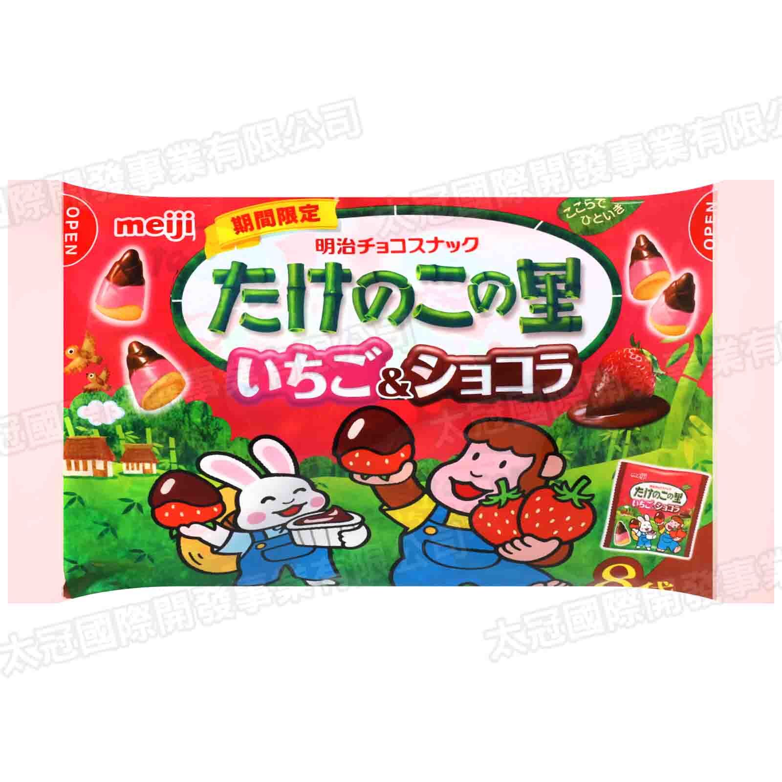 竹餅 Shan Day BakeAssorted Flavor Pineapple Cakes 