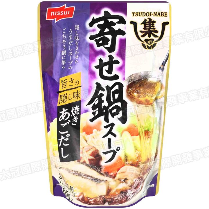 4902150132746