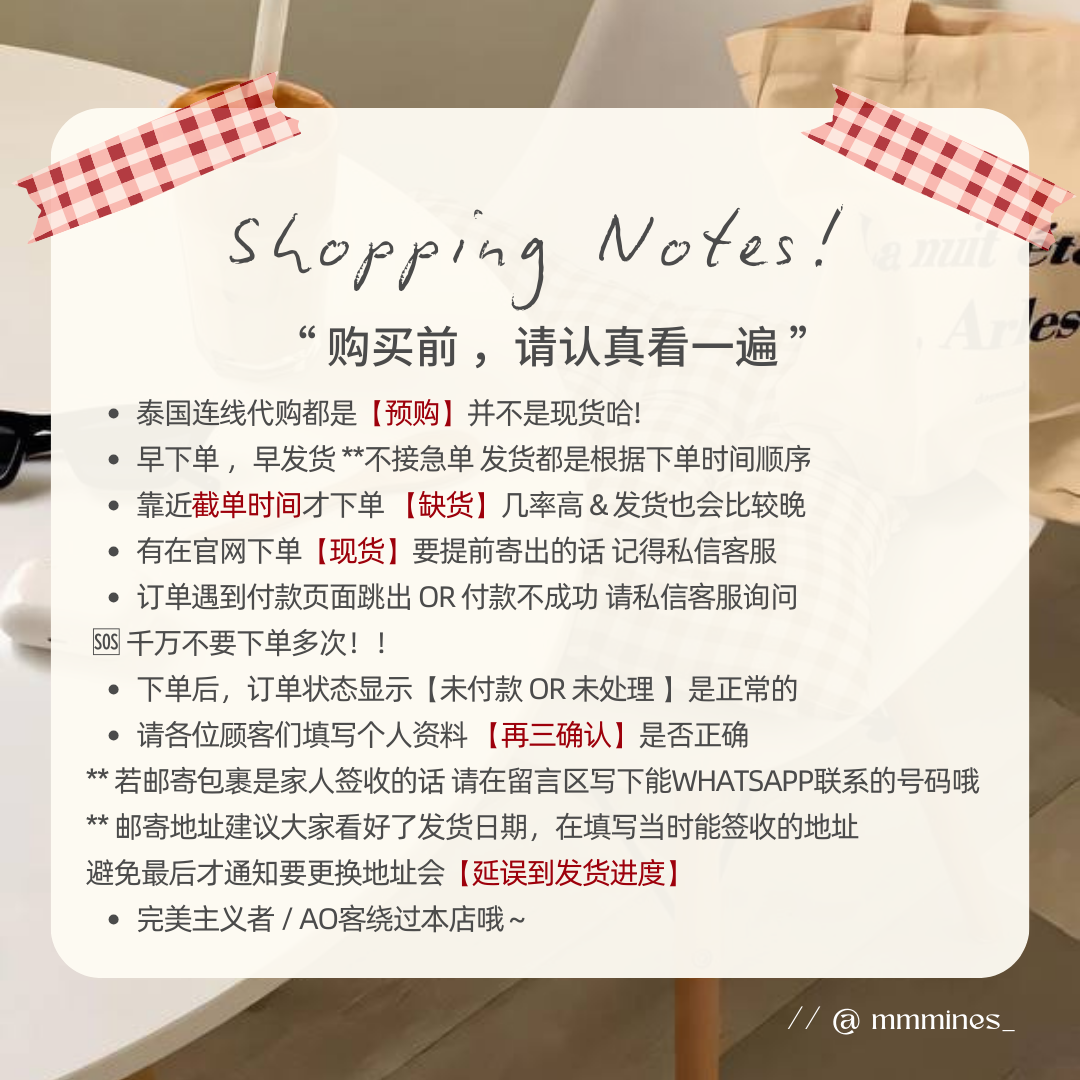 studio shodwe - 2026-03-07T235110.187