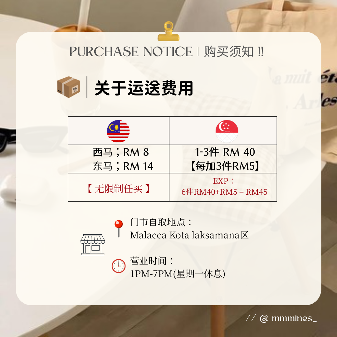 studio shodwe - 2026-03-07T235143.368