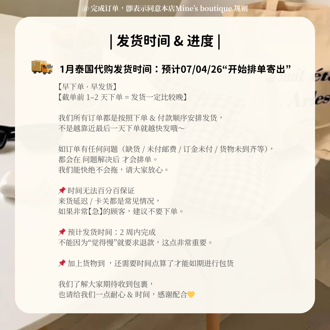 studio shodwe - 2026-03-07T235212.118