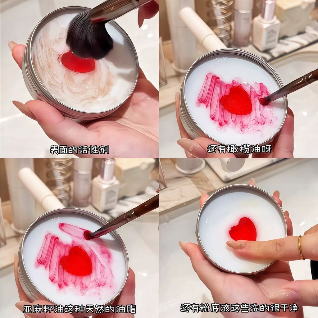 图片_20260415145503_427_20