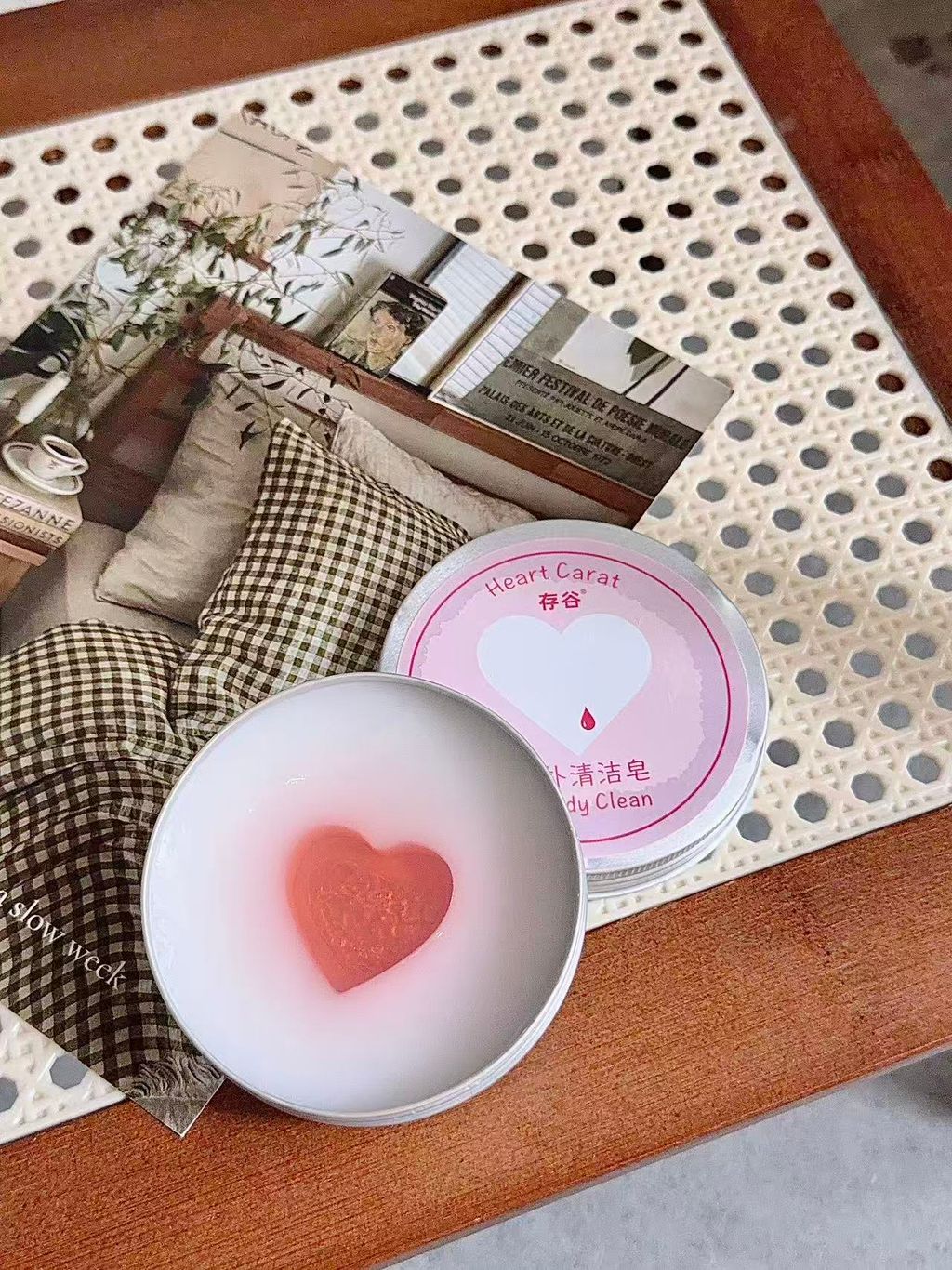 图片_20260415145501_425_20