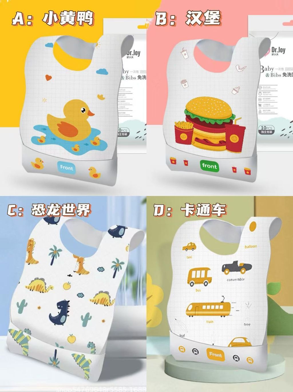 图片_20260416194526_514_20