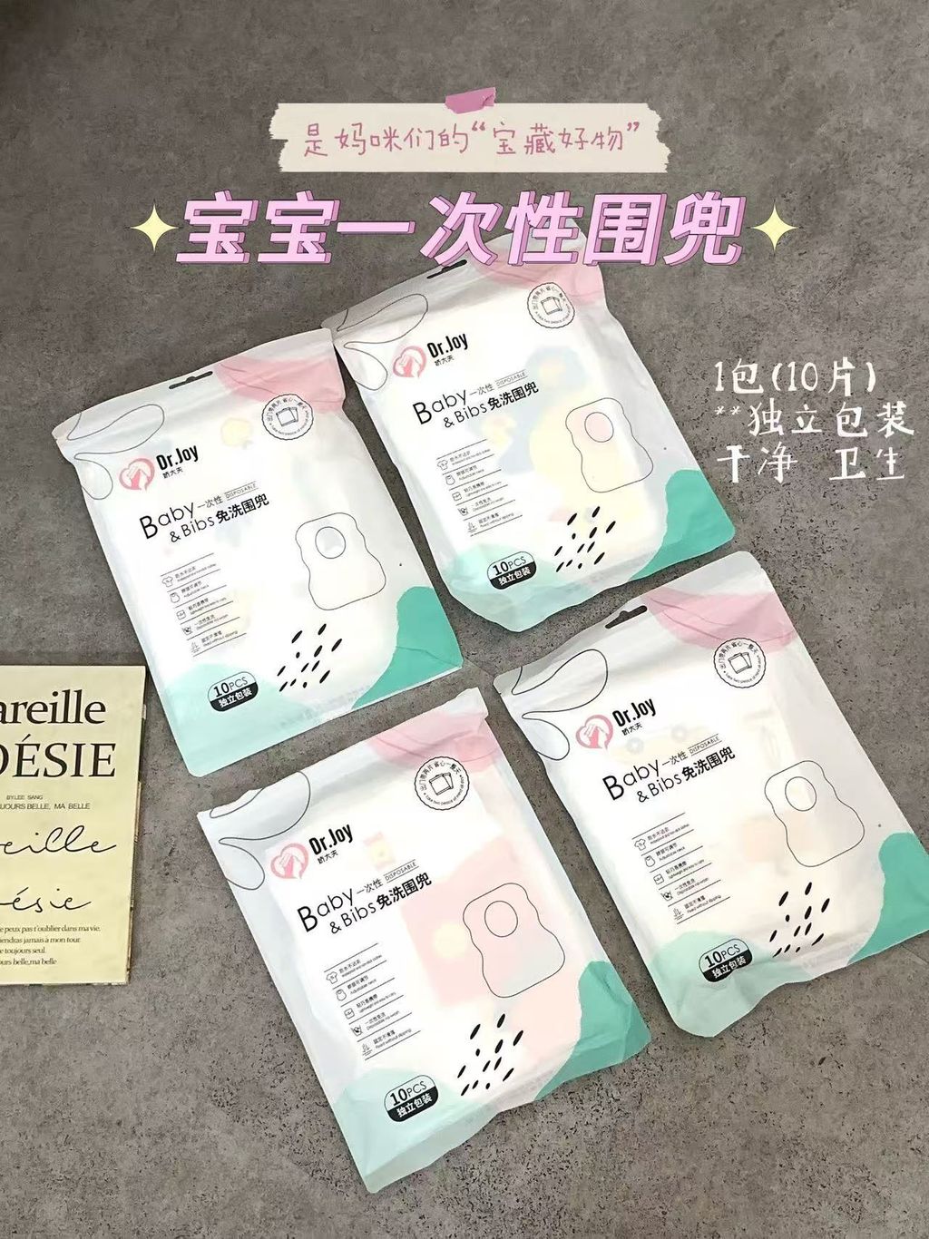 图片_20260416194508_512_20