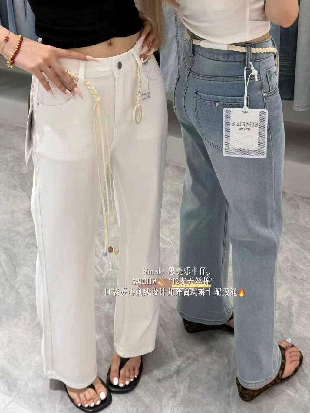 图片_20260420002655_869_20