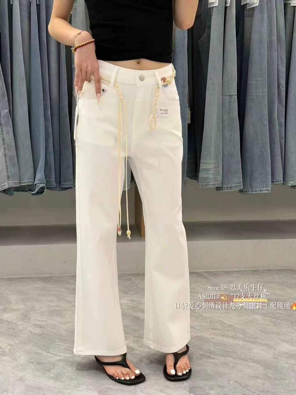 图片_20260420002653_868_20