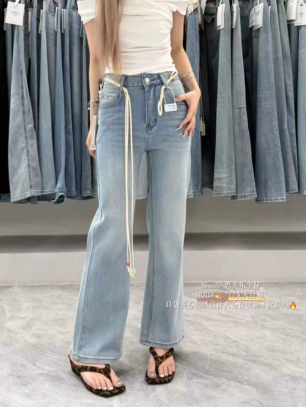 图片_20260420002648_867_20