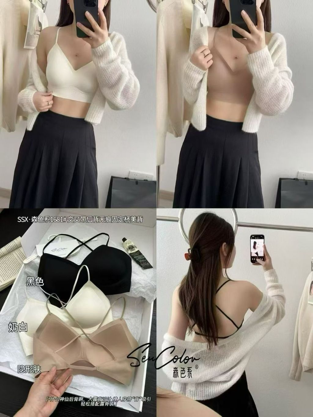 图片_20260422220057_1182_20