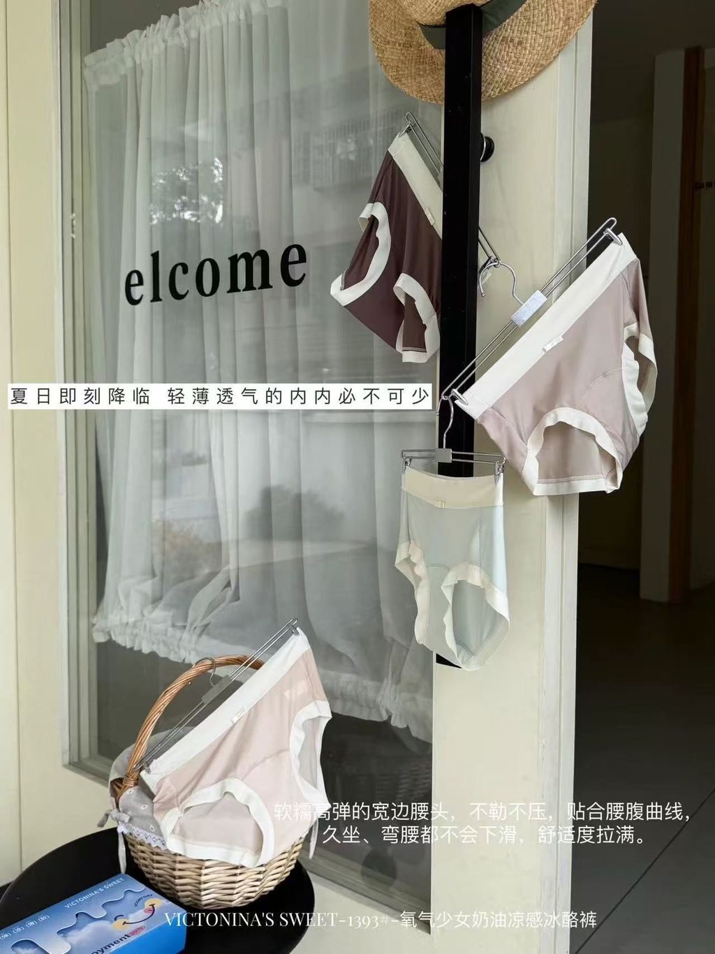 图片_20260522172228_949_3