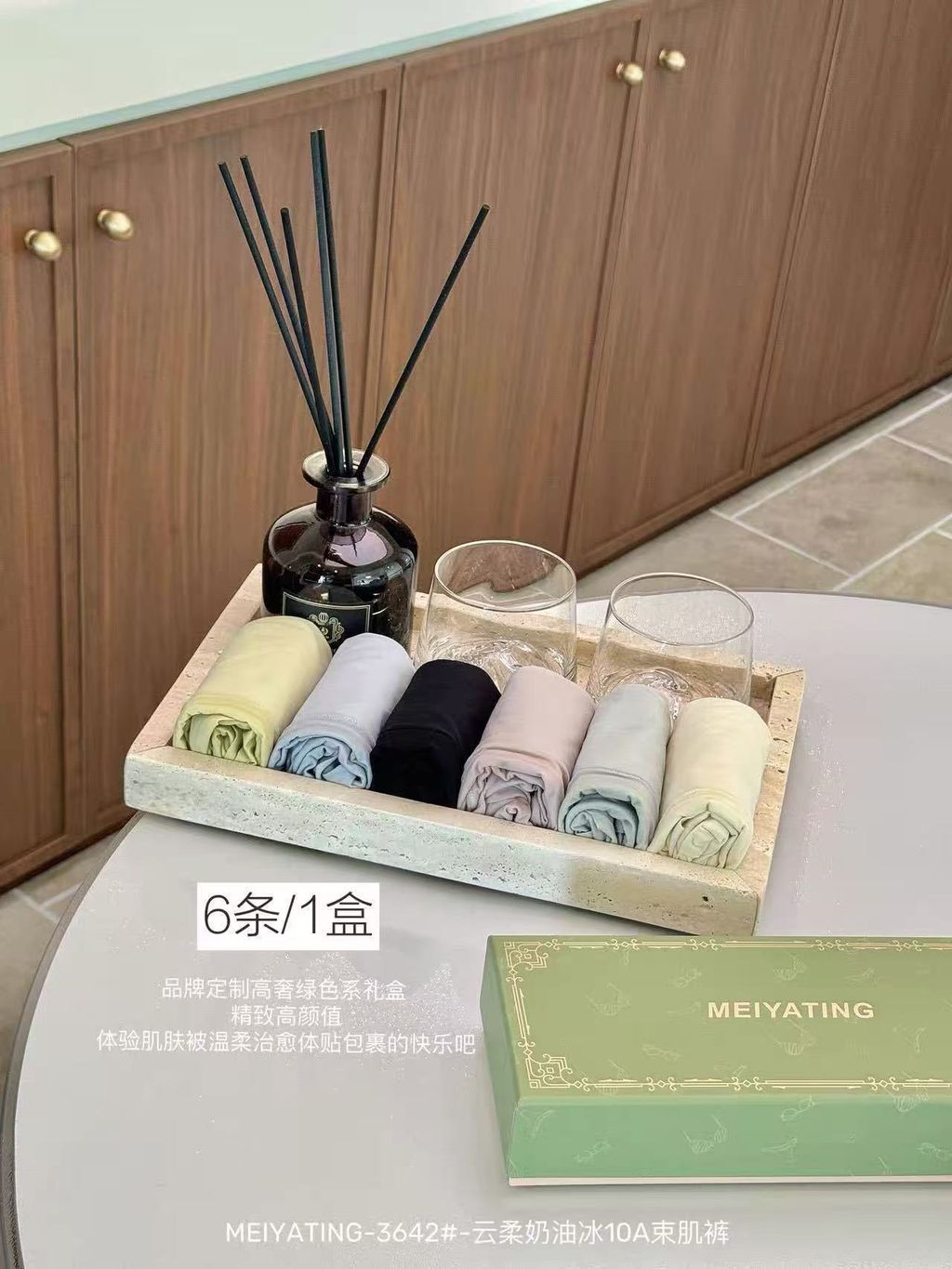 图片_20260522172721_958_3