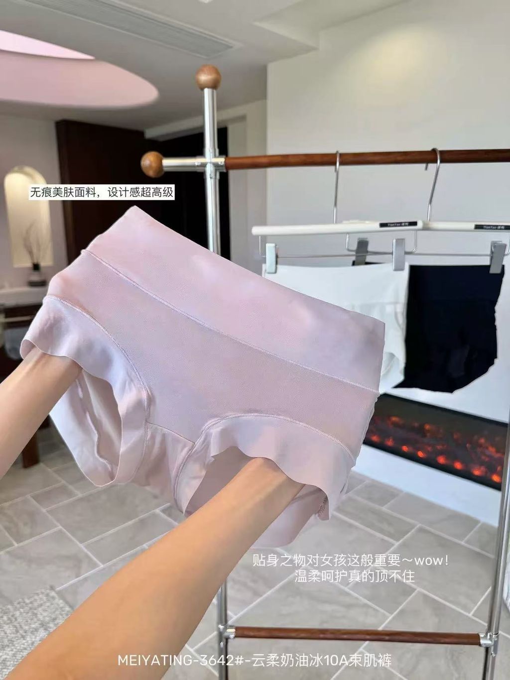 图片_20260522172727_961_3