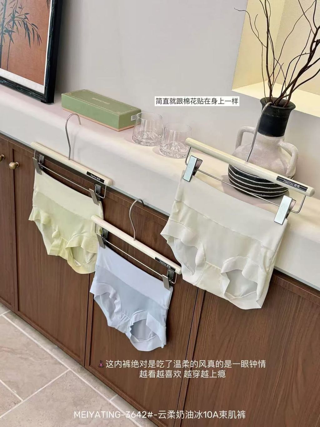 图片_20260522172733_964_3
