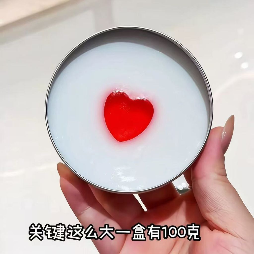 图片_20260614215317_1170_3