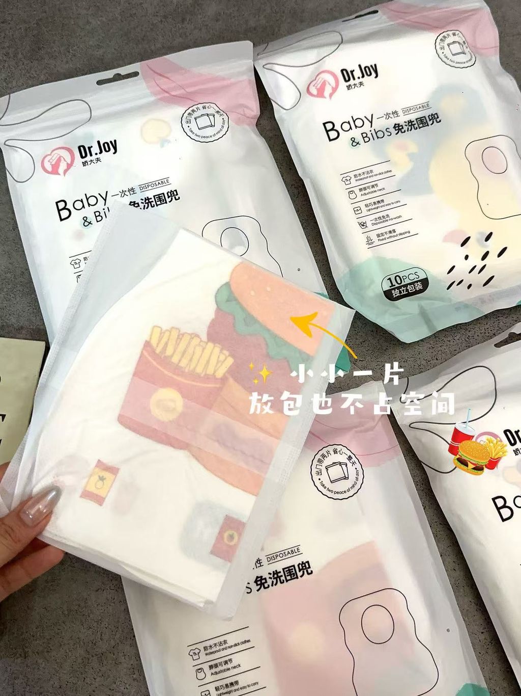 图片_20260614215710_1186_3