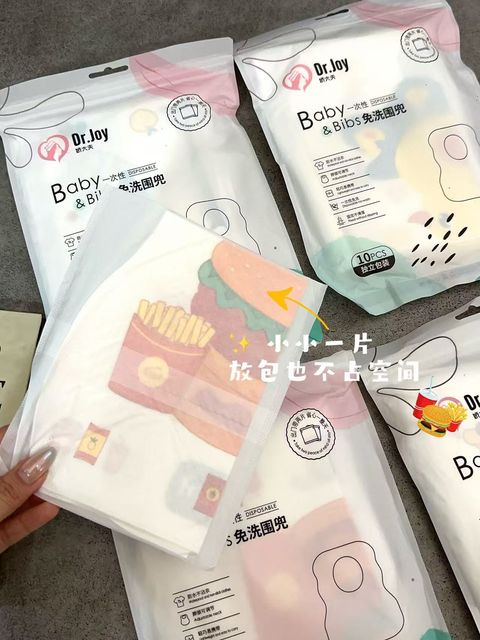图片_20260614215710_1186_3