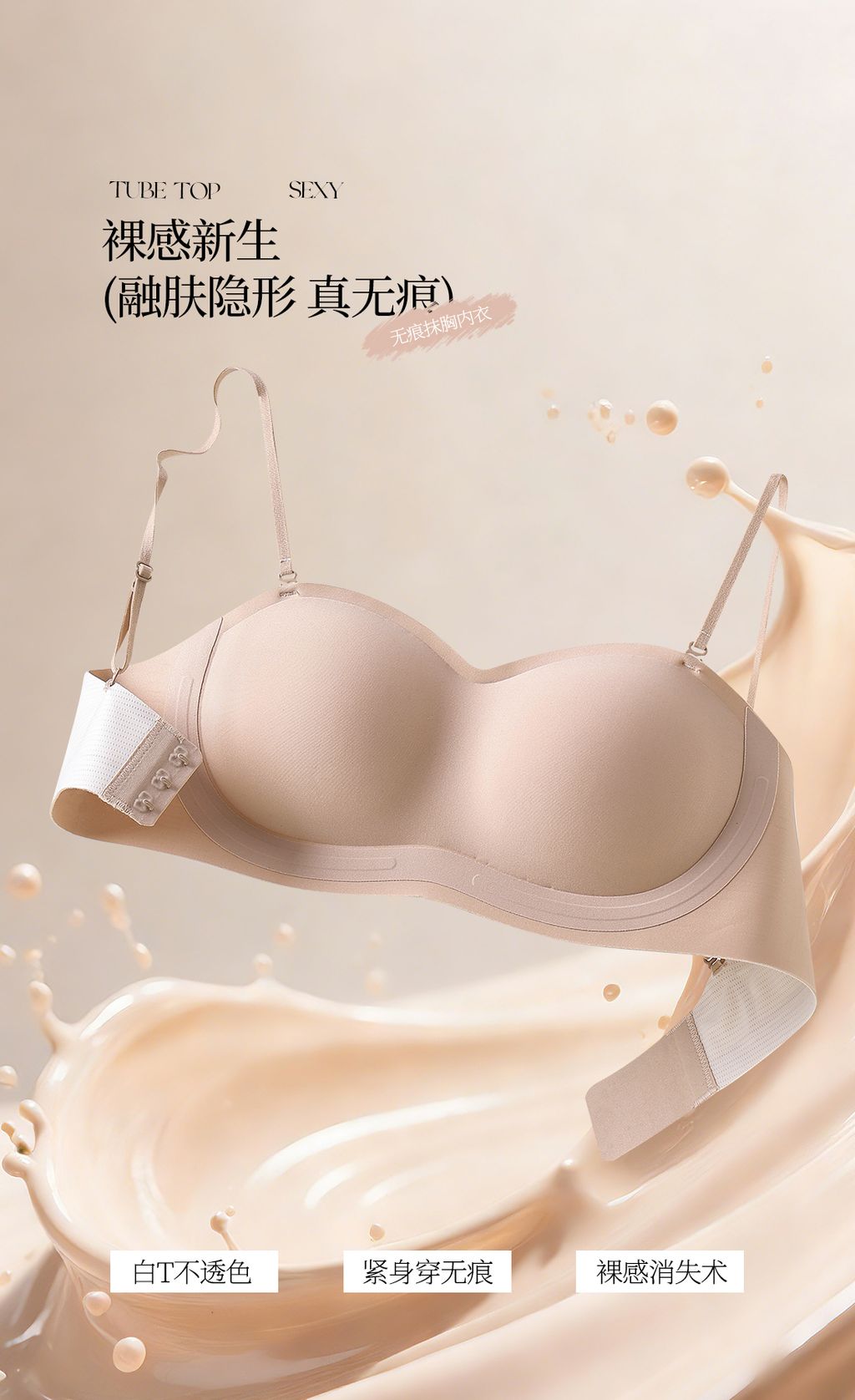 图片_20260622213043_2183_3