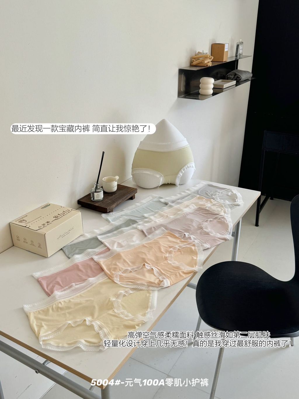 图片_20260622220241_2196_3