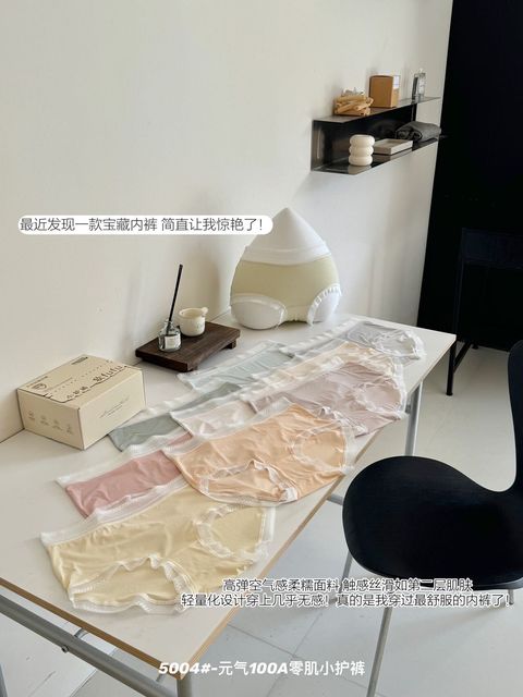 图片_20260622220241_2196_3
