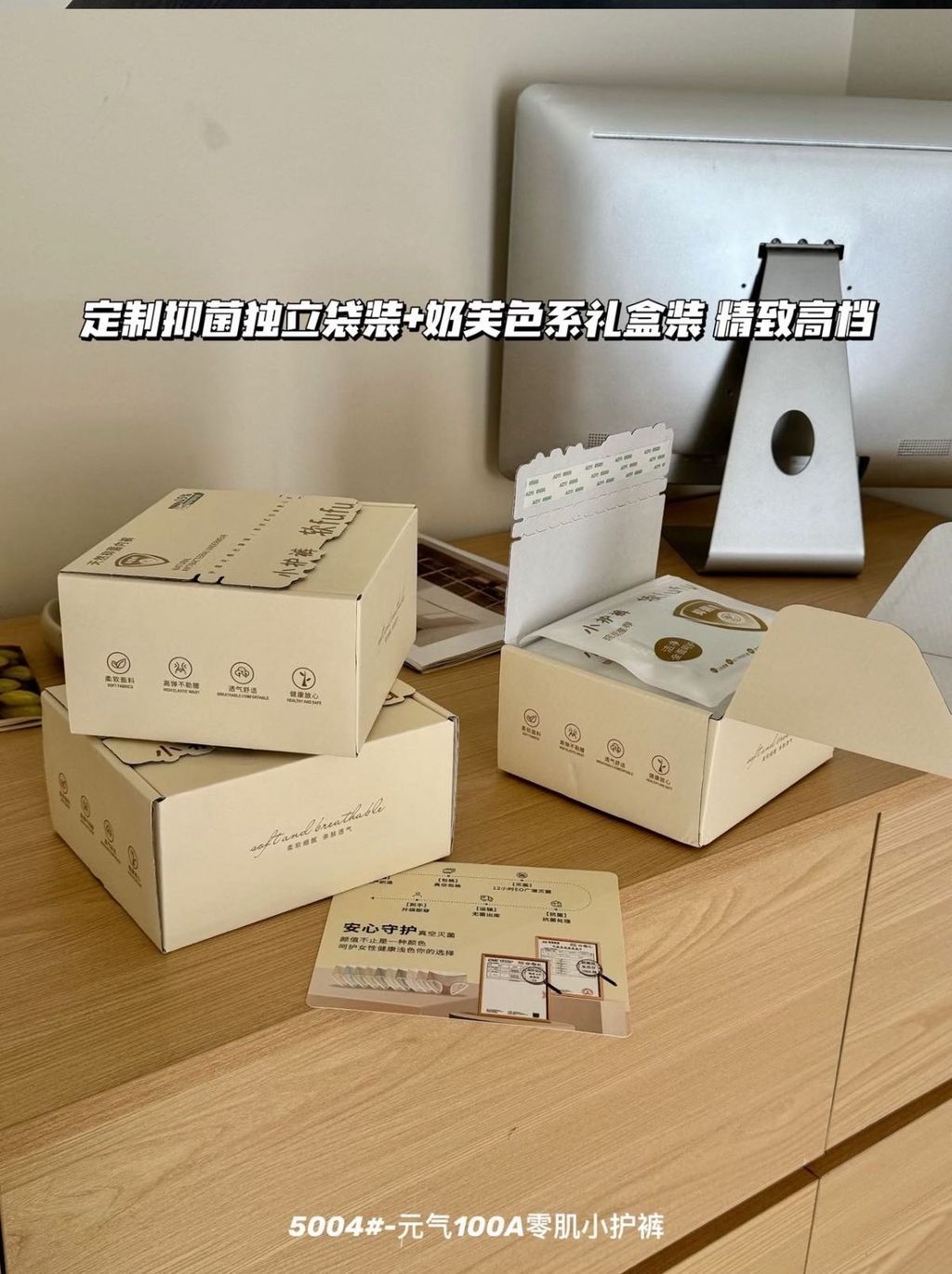 图片_20260622220245_2201_3