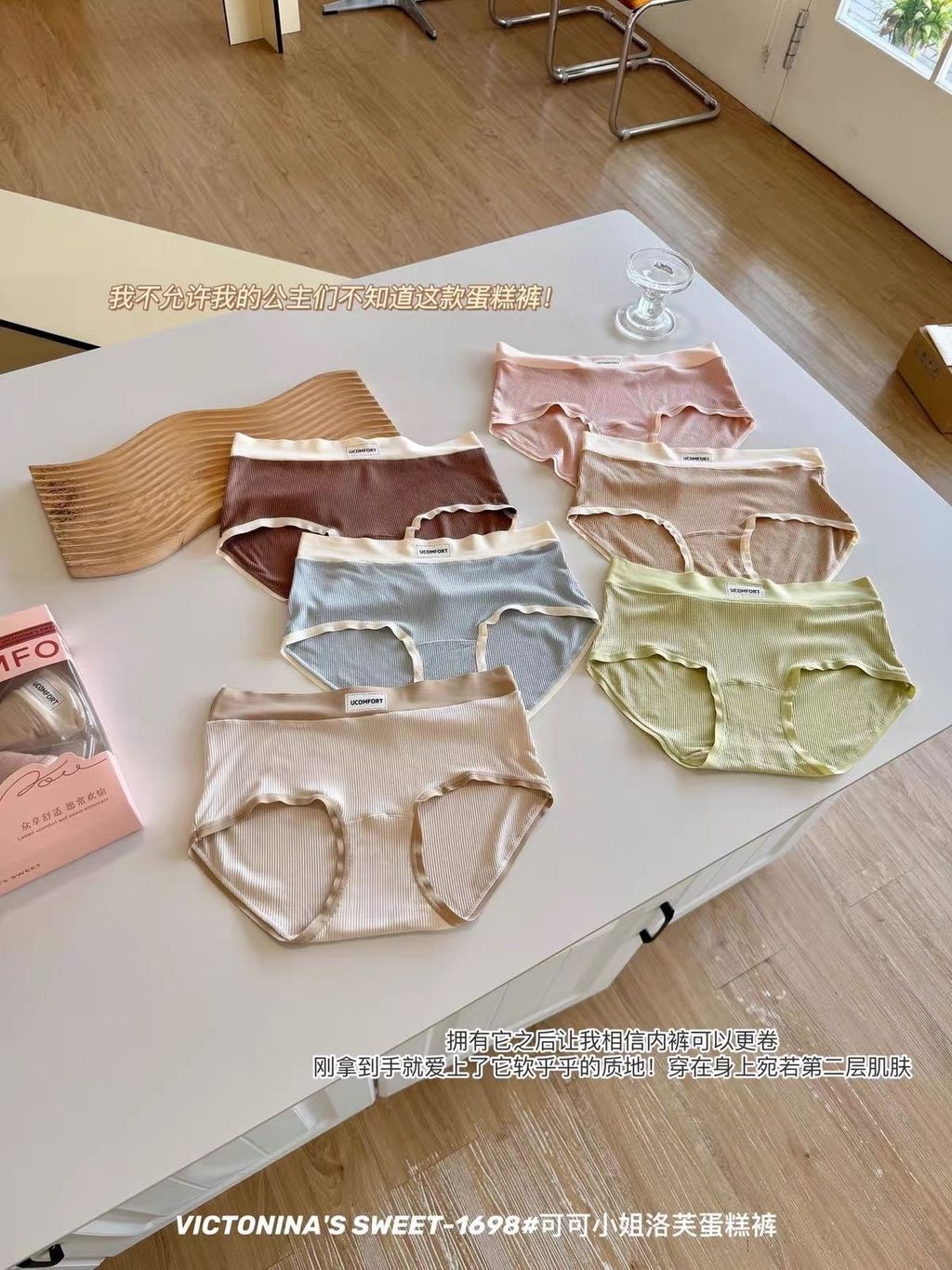 图片_20260820210045_4580_3