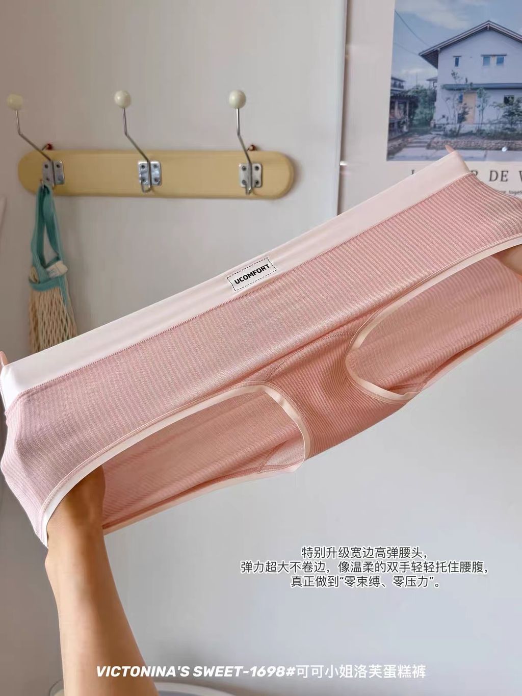 图片_20260820210048_4583_3
