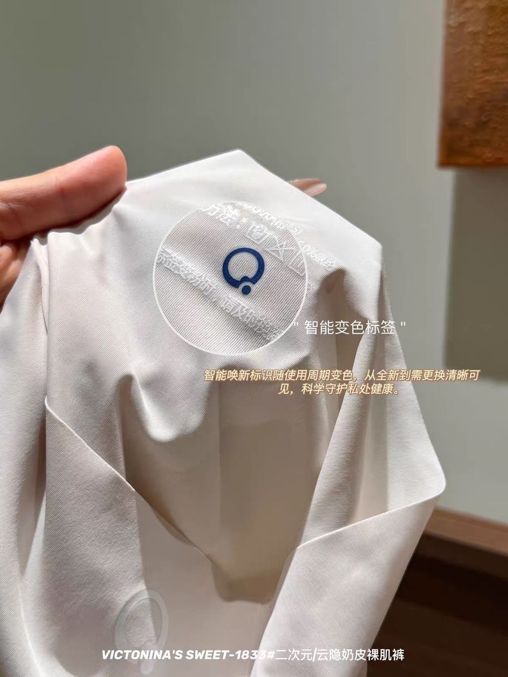 图片_20260820210601_4591_3