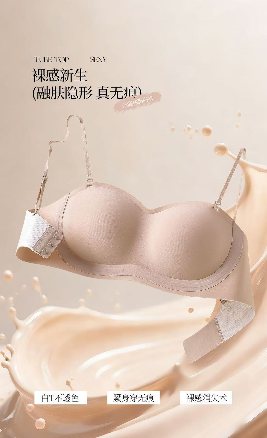 图片_20260929184855_6130_3