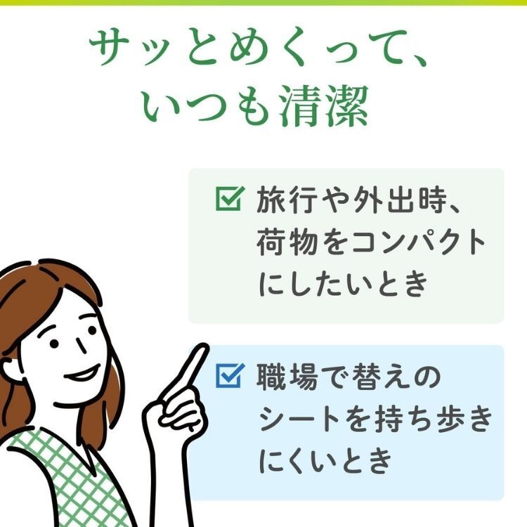 compass1705991857