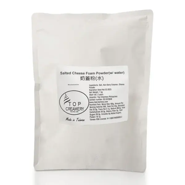 supreme-salted-600x600