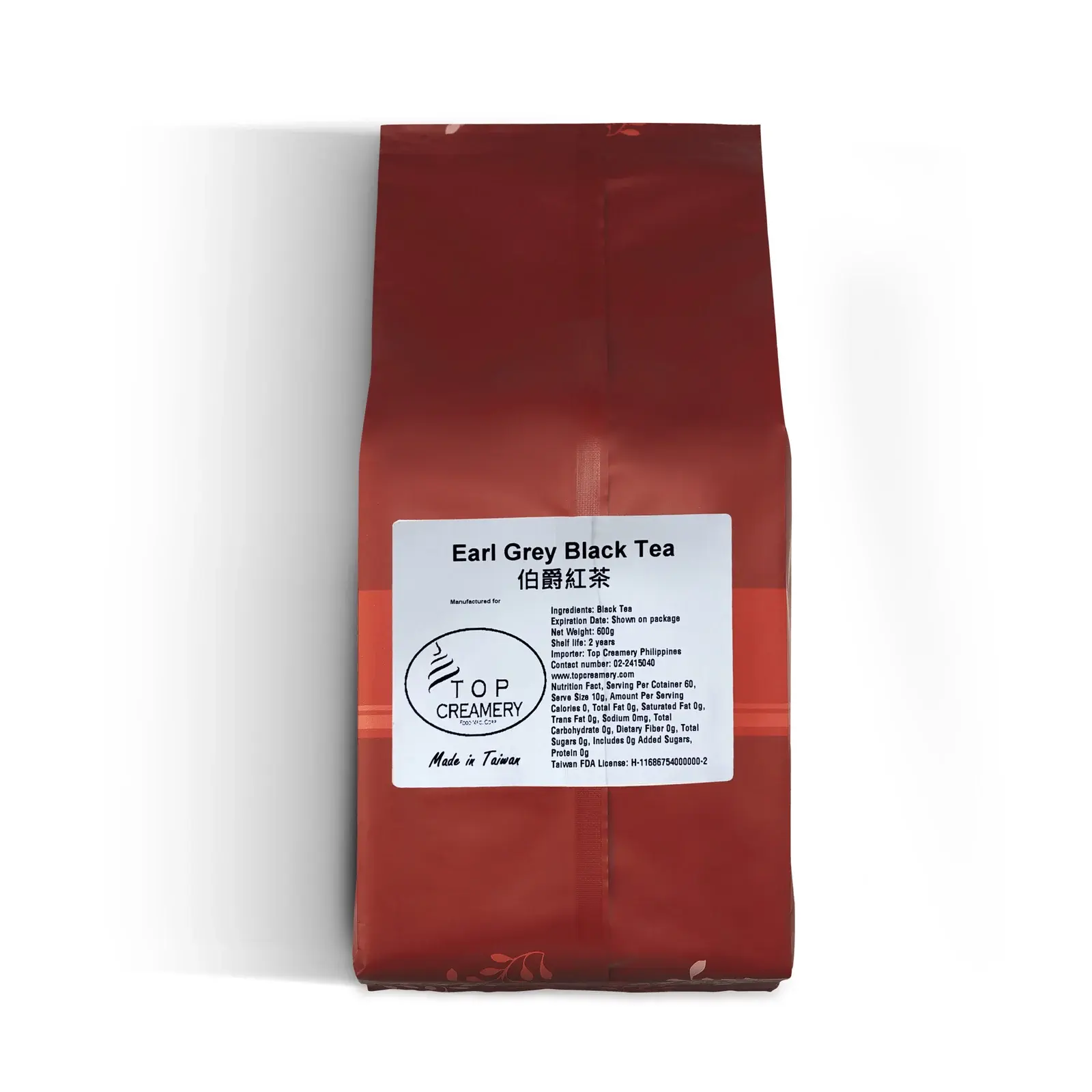 Earl-Grey-Black-Tea-Loose-Leaves-600g-scaled