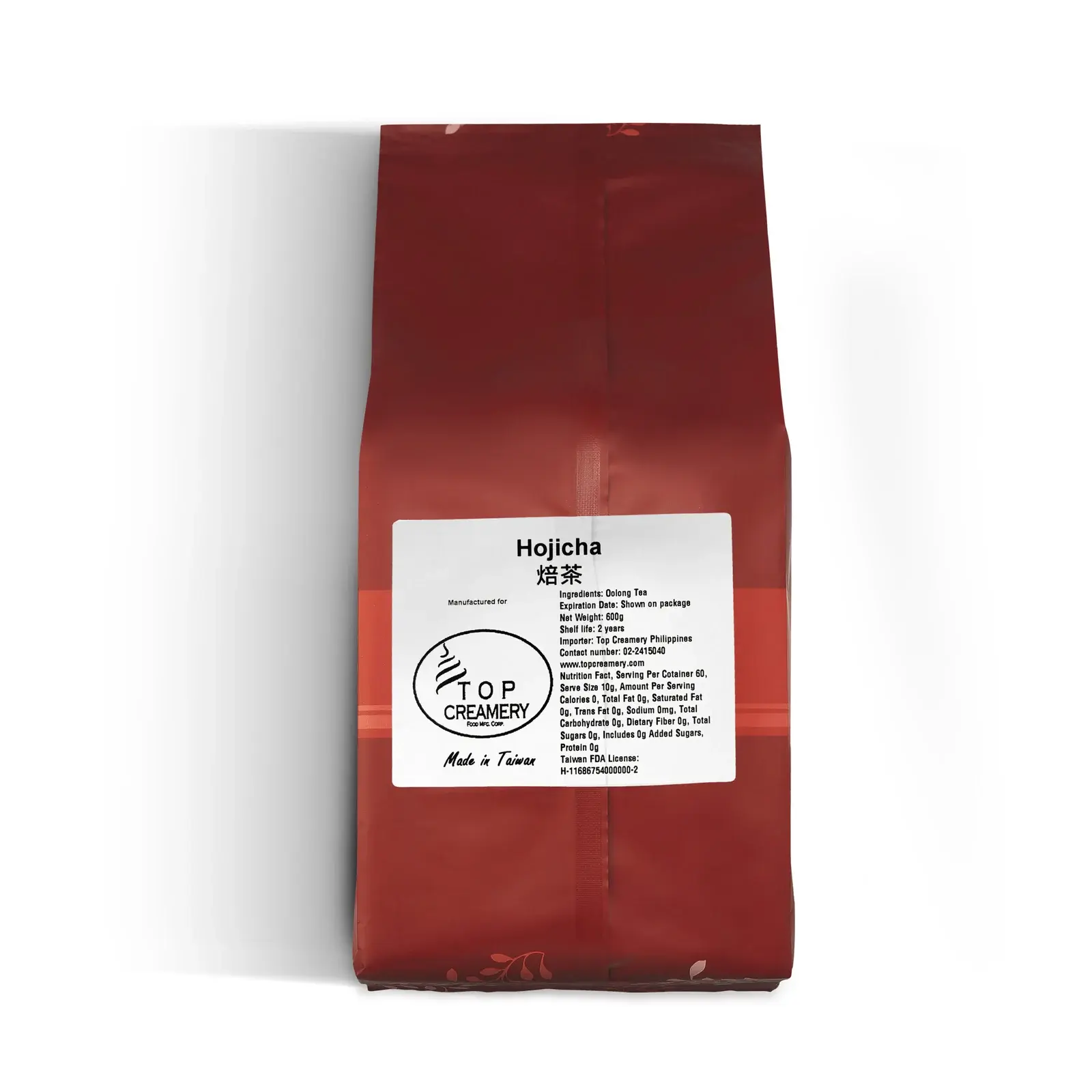 Hojicha-Roasted-Green-Tea-Loose-Leaves-600g-scaled