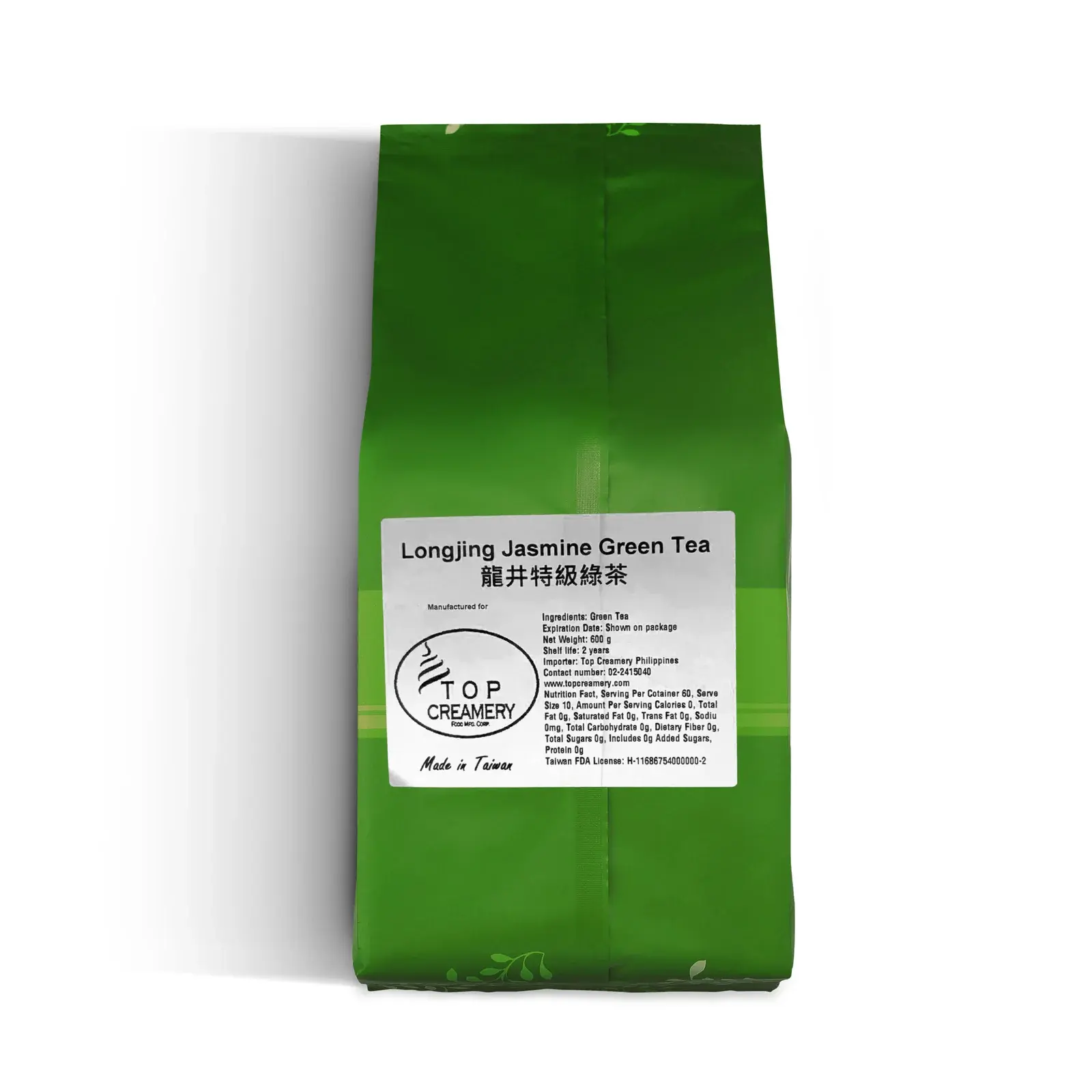 Longjing-Jasmine-Green-Tea-600g-scaled