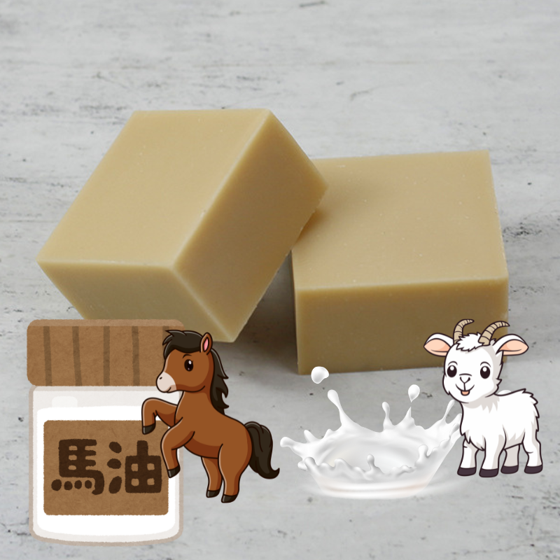 Horse_Oil_Goat_Milk_Soap_2