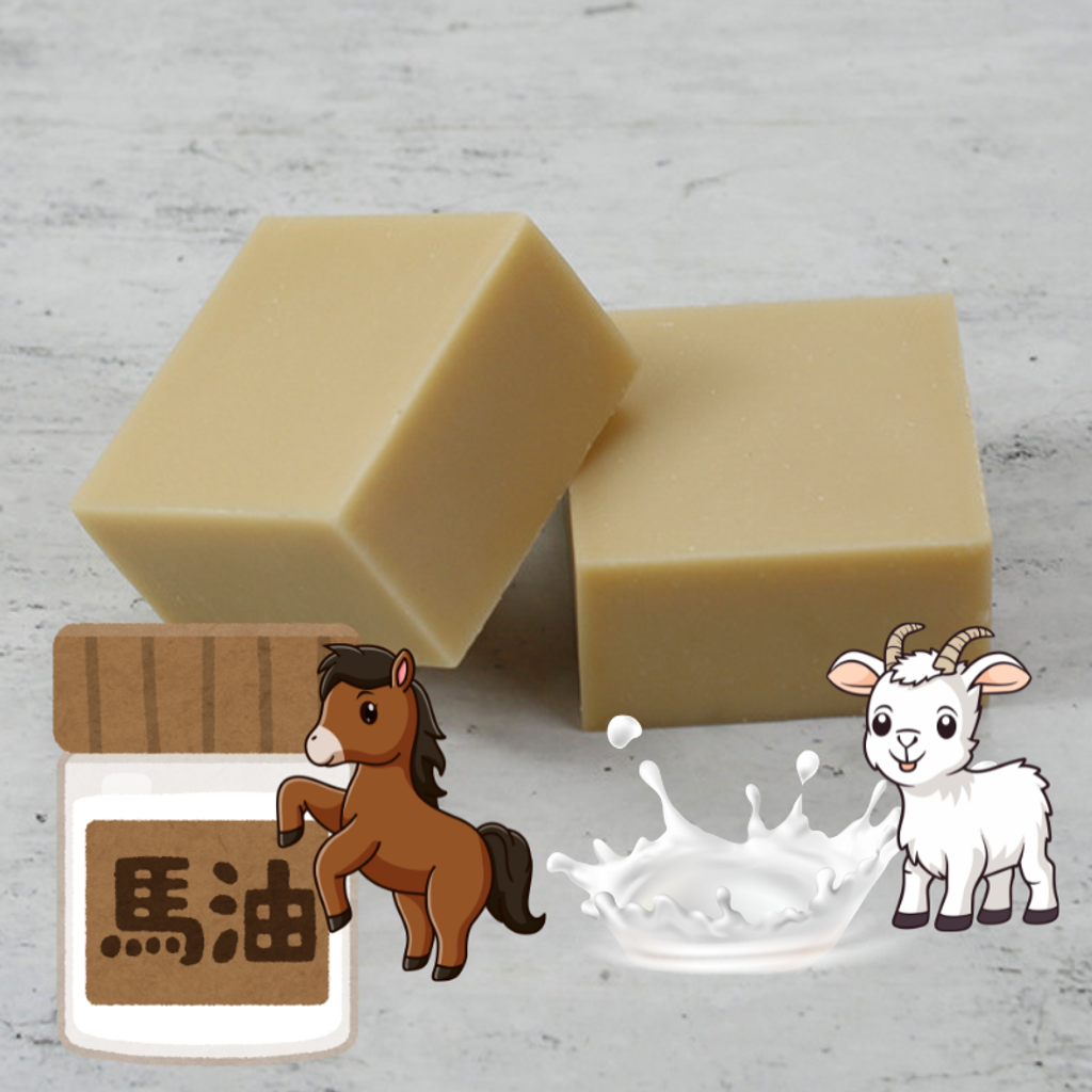 Horse_Oil_Goat_Milk_Soap_2