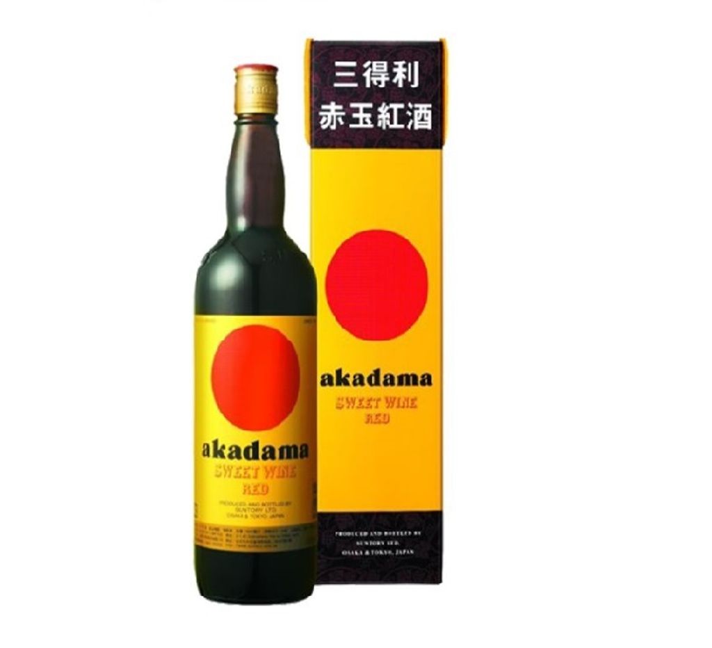 日本赤玉紅酒