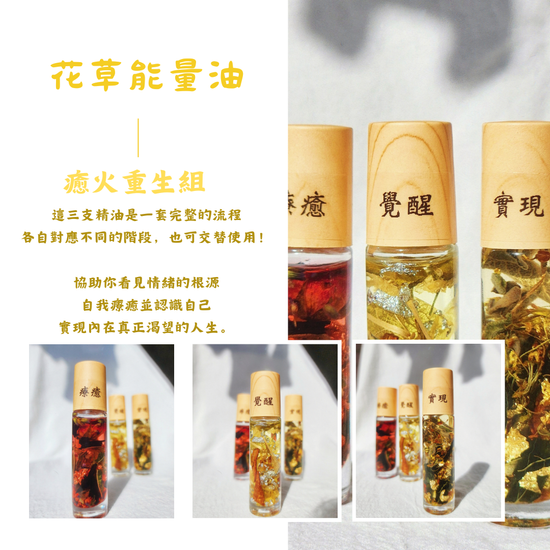 Zozo肉醬｜天然石原創飾品＆療癒卡牌