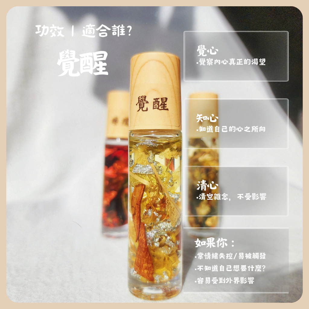 Black Elegant Skincare Product Features Instagram Post 的複本 (1)