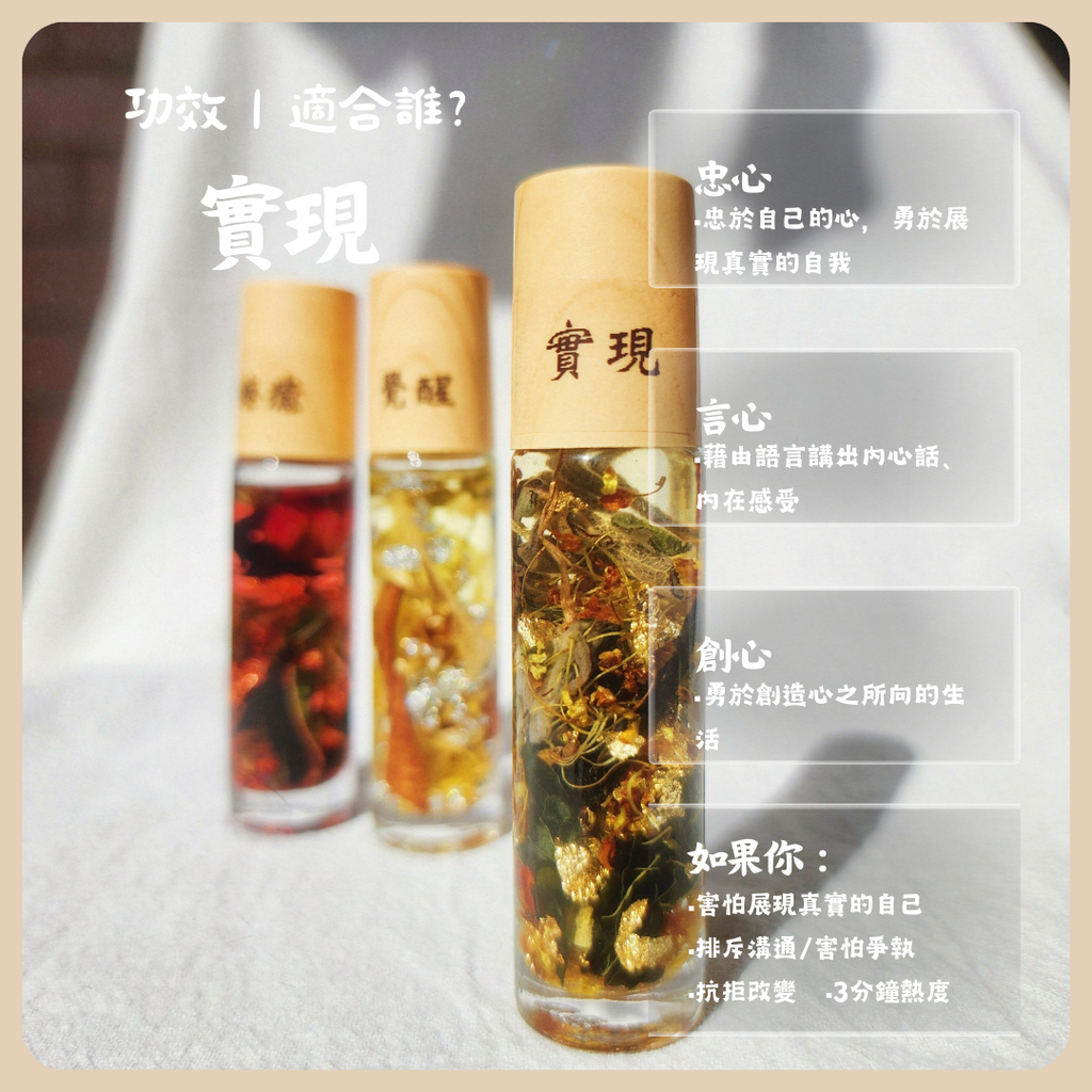 Black Elegant Skincare Product Features Instagram Post 的複本 (3)