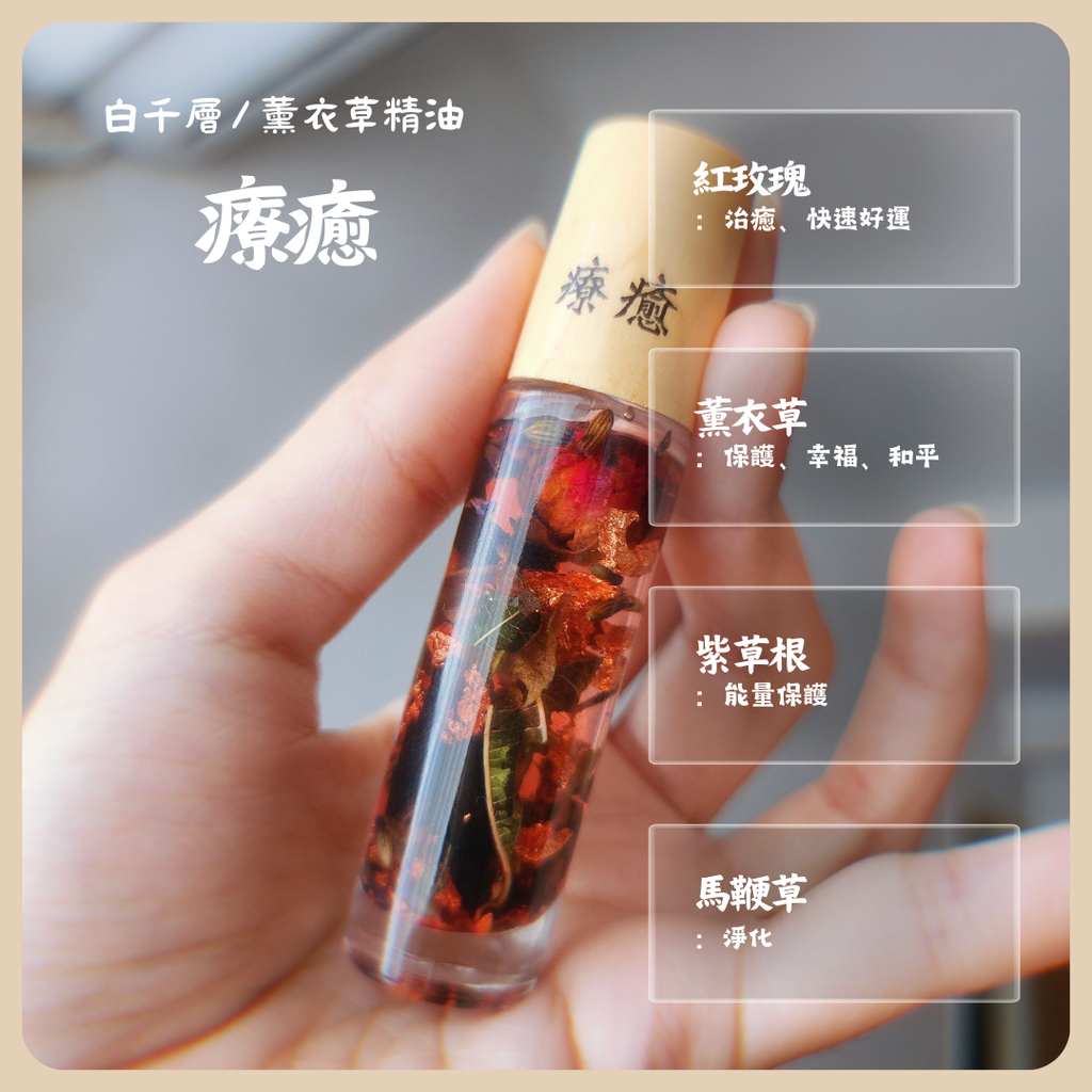 Black Elegant Skincare Product Features Instagram Post