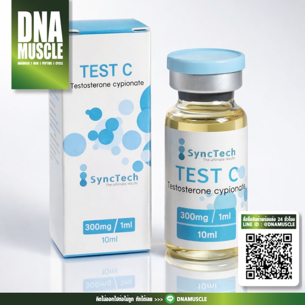 ไม่มีชื่อ 31_20260307165710