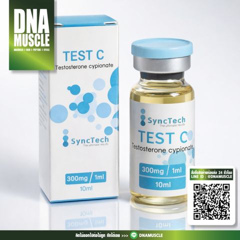 ไม่มีชื่อ 31_20260307165710