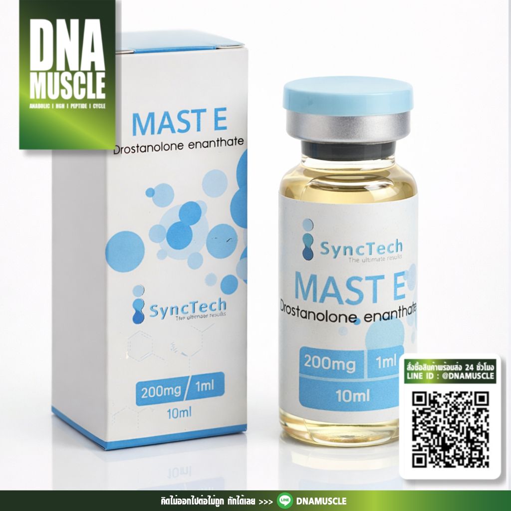 ไม่มีชื่อ 31_20260307165812