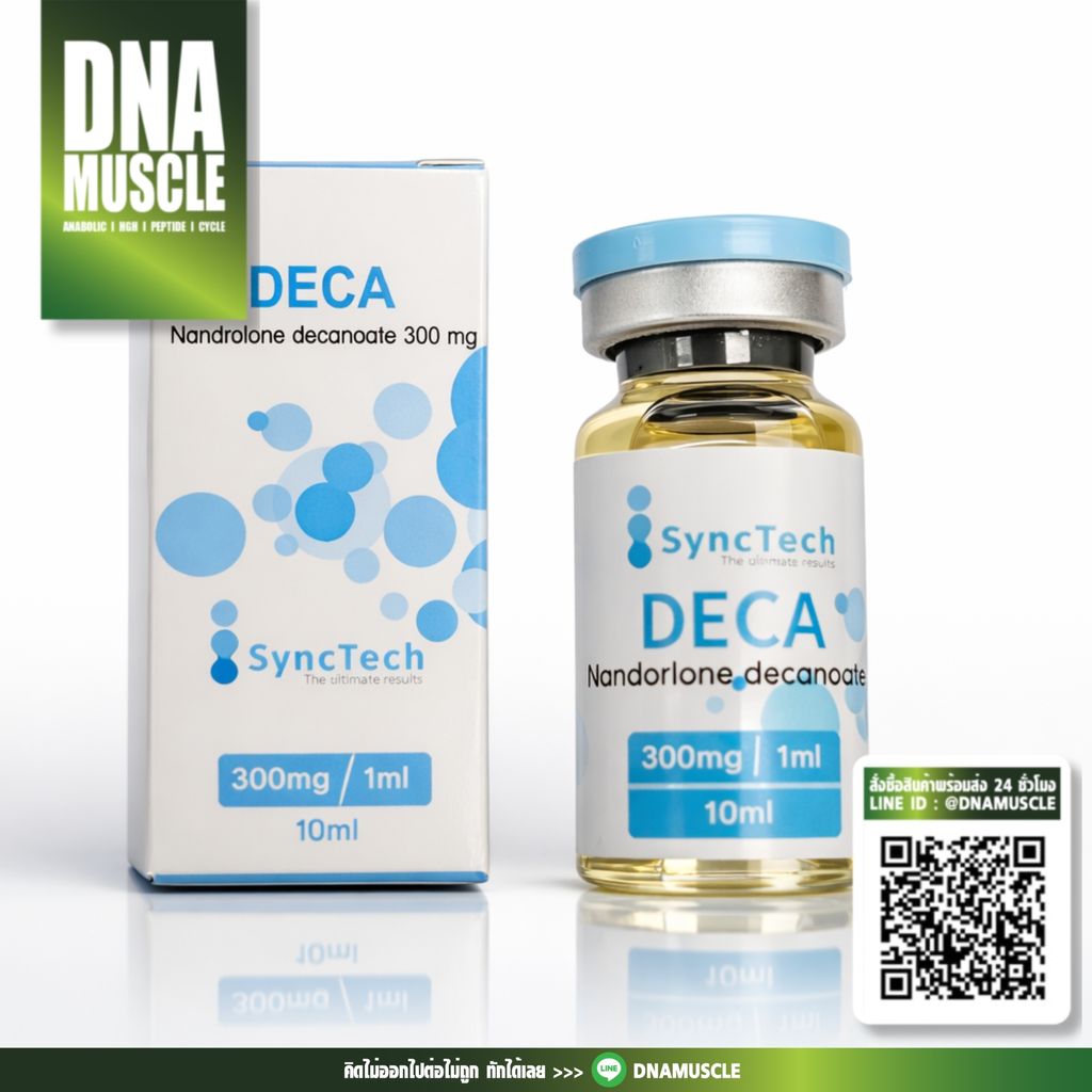 ไม่มีชื่อ 31_20260307165928