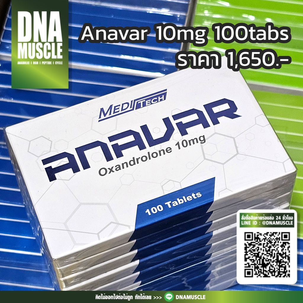 ไม่มีชื่อ 31_20260314122037